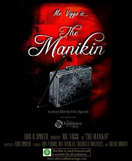 Обложка (Постер) The Manikin (2006) Обложка (Постер) The Manikin (2006)