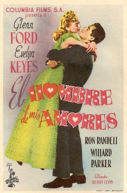 Обложка (Постер) The Mating of Millie (1948) SATRip