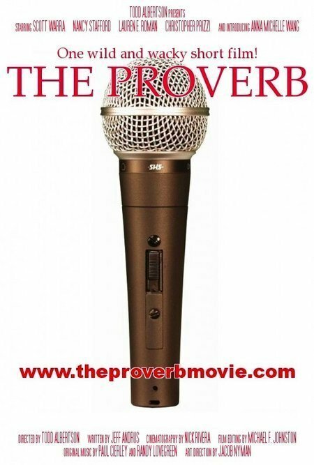 Обложка (Постер) The Proverb (2004) Обложка (Постер) The Proverb (2004)