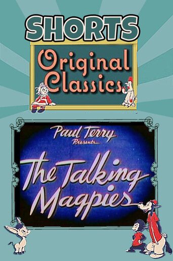 Обложка (Постер) The Talking Magpies (1946) Обложка (Постер) The Talking Magpies (1946)