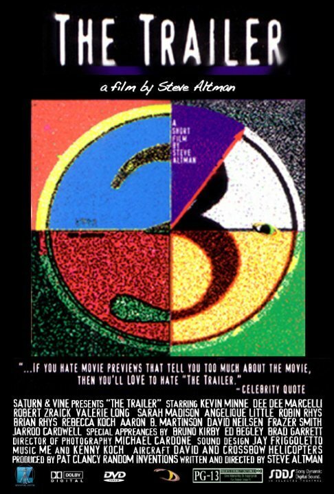Обложка (Постер) The Trailer (2003) Обложка (Постер) The Trailer (2003)