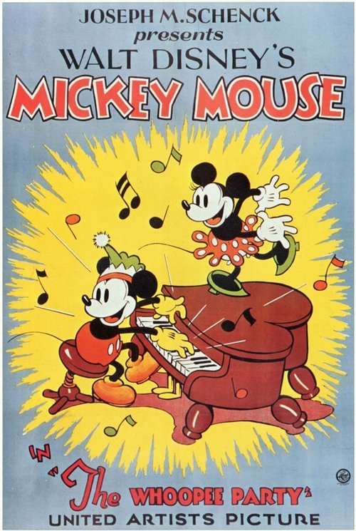 Обложка (Постер) The Whoopee Party (1932) Обложка (Постер) The Whoopee Party (1932)
