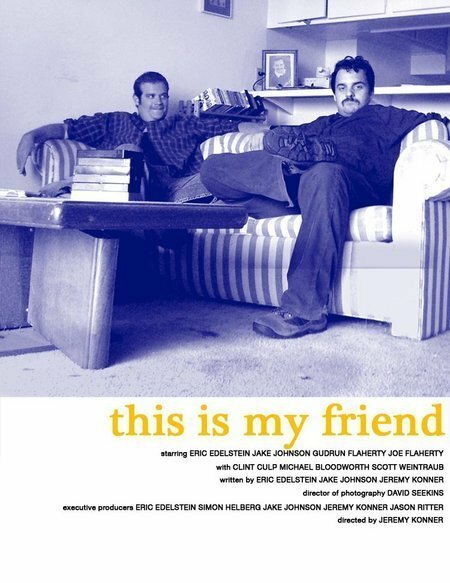 Обложка (Постер) This Is My Friend (2007) HDRip Обложка (Постер) This Is My Friend (2007) HDRip