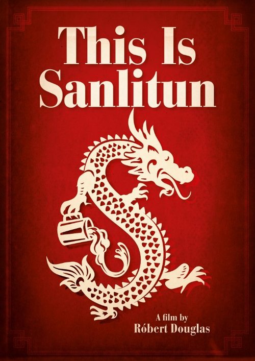Обложка (Постер) This Is Sanlitun (2013) Обложка (Постер) This Is Sanlitun (2013)