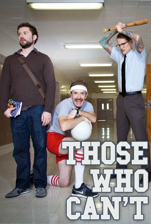Обложка (Постер) Those Who Can't (2013) HDRip