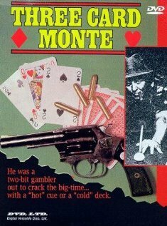 Обложка (Постер) Three Card Monte (1978) SATRip Обложка (Постер) Three Card Monte (1978) SATRip