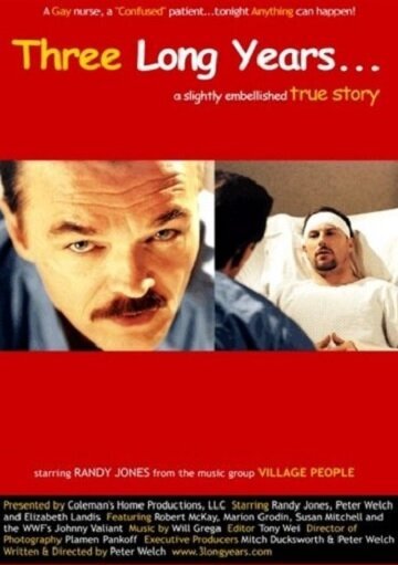 Обложка (Постер) Three Long Years (2003) HDRip Обложка (Постер) Three Long Years (2003) HDRip