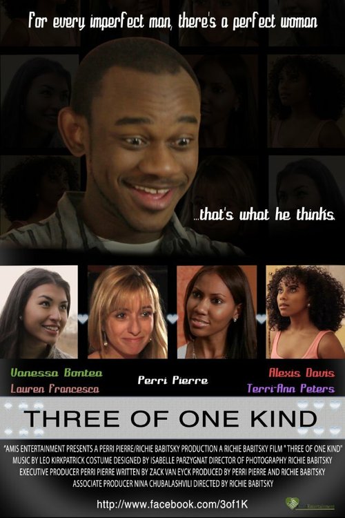 Обложка (Постер) Three of One Kind (2013) Обложка (Постер) Three of One Kind (2013)