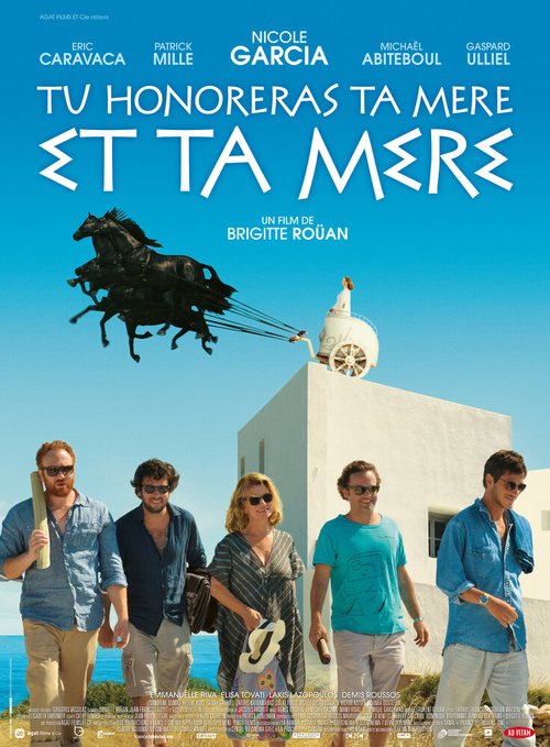 Обложка (Постер) Ты будешь чтить свою мать и свою мать / Tu honoreras ta mère et ta mère (2012) HDRip Обложка (Постер) Ты будешь чтить свою мать и свою мать / Tu honoreras ta mère et ta mère (2012) HDRip