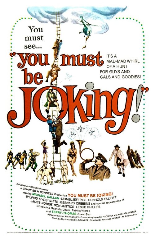 Обложка (Постер) Ты должно быть шутишь! / You Must Be Joking! (1965) SATRip Обложка (Постер) Ты должно быть шутишь! / You Must Be Joking! (1965) SATRip