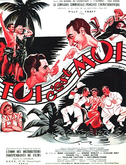 Обложка (Постер) Ты — это я / Toi, c'est moi (1936) SATRip Обложка (Постер) Ты — это я / Toi, c'est moi (1936) SATRip