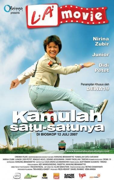 Обложка (Постер) Ты — и только ты / Kamulah Satu-Satunya (2007) HDRip Обложка (Постер) Ты — и только ты / Kamulah Satu-Satunya (2007) HDRip