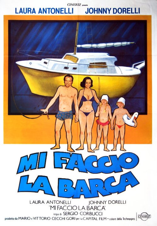 Обложка (Постер) Ты — лицо корабля / Mi faccio la barca (1980) SATRip Обложка (Постер) Ты — лицо корабля / Mi faccio la barca (1980) SATRip