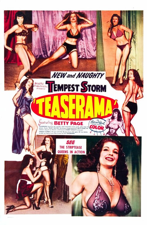 Обложка (Постер) Тиазерама / Teaserama (1955) SATRip Обложка (Постер) Тиазерама / Teaserama (1955) SATRip