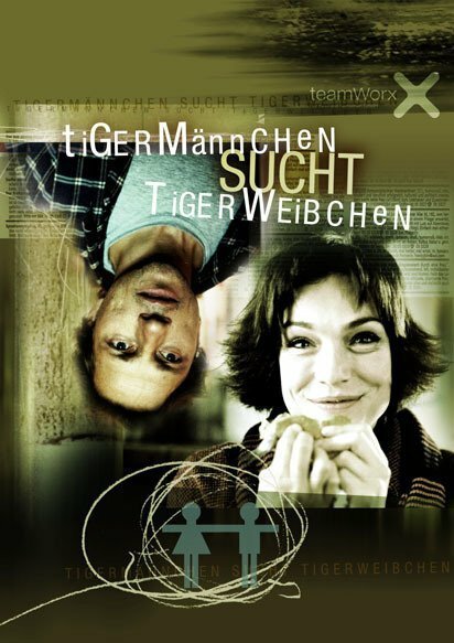 Обложка (Постер) Tigermännchen sucht Tigerweibchen (2003) HDRip