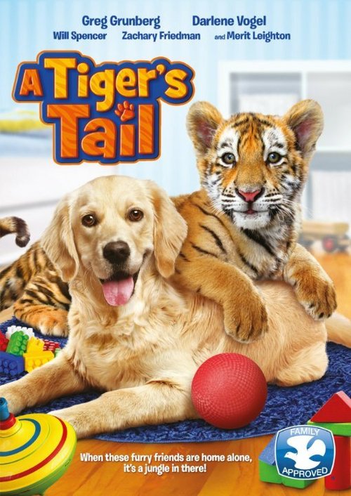 Обложка (Постер) Тигриный хвост / A Tiger's Tail (2014) HDRip Обложка (Постер) Тигриный хвост / A Tiger's Tail (2014) HDRip