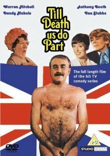 Обложка (Постер) Till Death Us Do Part (1968) SATRip Обложка (Постер) Till Death Us Do Part (1968) SATRip