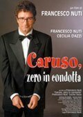 Обложка (Постер) Тинейджеры / Caruso, zero in condotta (2001) HDRip Обложка (Постер) Тинейджеры / Caruso, zero in condotta (2001) HDRip