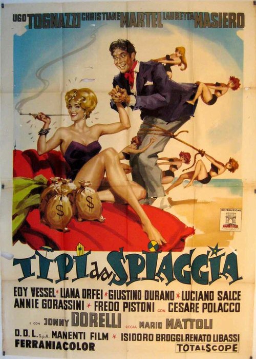 Обложка (Постер) Типы с пляжа / Tipi da spiaggia (1959) SATRip Обложка (Постер) Типы с пляжа / Tipi da spiaggia (1959) SATRip
