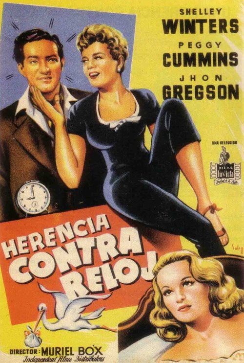 Обложка (Постер) To Dorothy a Son (1954) SATRip Обложка (Постер) To Dorothy a Son (1954) SATRip