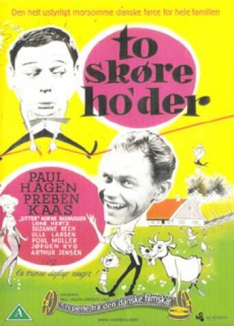 Обложка (Постер) To skøre ho'der (1961) SATRip Обложка (Постер) To skøre ho'der (1961) SATRip