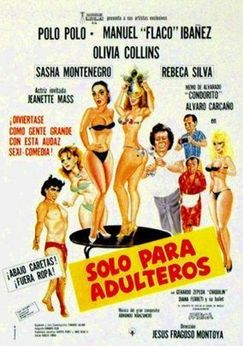 Обложка (Постер) Только для взрослых / Solo para adúlteros (1989) SATRip Обложка (Постер) Только для взрослых / Solo para adúlteros (1989) SATRip