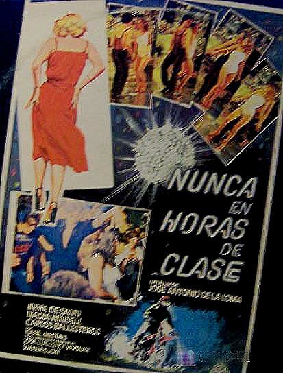 Обложка (Постер) Только не во время уроков / Nunca en horas de clase (1978) SATRip Обложка (Постер) Только не во время уроков / Nunca en horas de clase (1978) SATRip