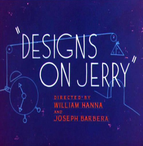 Обложка (Постер) Том-изобретатель / Designs on Jerry (1955) Обложка (Постер) Том-изобретатель / Designs on Jerry (1955)