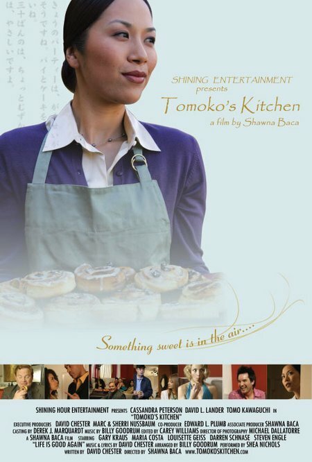 Обложка (Постер) Tomoko's Kitchen (2006) Обложка (Постер) Tomoko's Kitchen (2006)