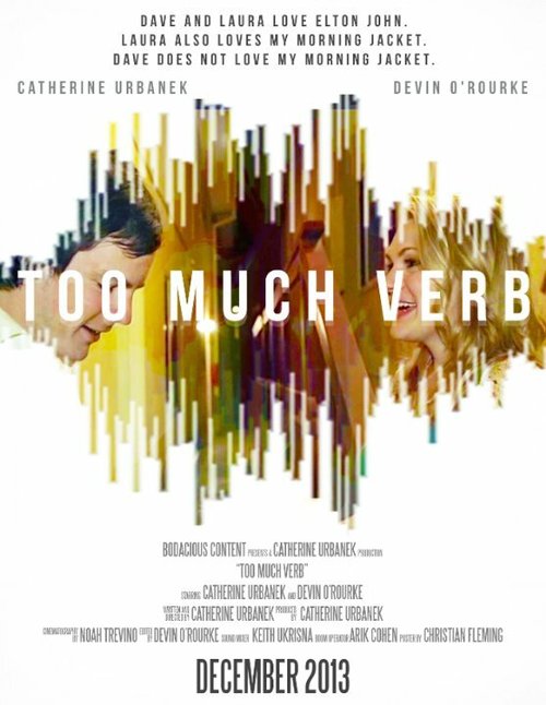 Обложка (Постер) Too Much Verb (2013) Обложка (Постер) Too Much Verb (2013)