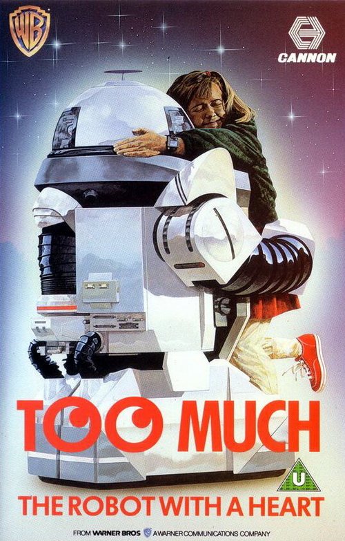 Обложка (Постер) Too Much (1987) SATRip Обложка (Постер) Too Much (1987) SATRip