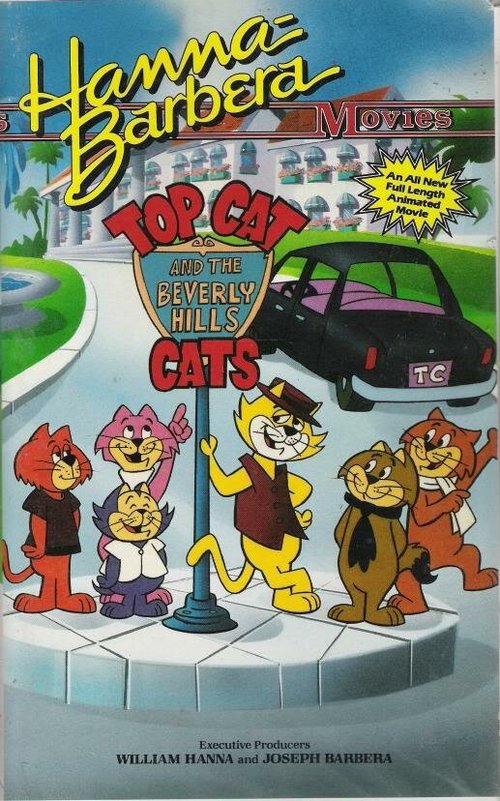 Обложка (Постер) Top Cat and the Beverly Hills Cats (1988) SATRip Обложка (Постер) Top Cat and the Beverly Hills Cats (1988) SATRip