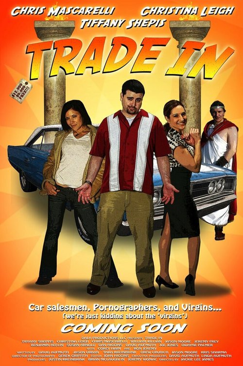 Обложка (Постер) Торгаши / Trade In (2009) HDRip Обложка (Постер) Торгаши / Trade In (2009) HDRip