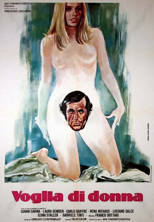 Обложка (Постер) Тоска по женщине / Voglia di donna (1978) SATRip Обложка (Постер) Тоска по женщине / Voglia di donna (1978) SATRip