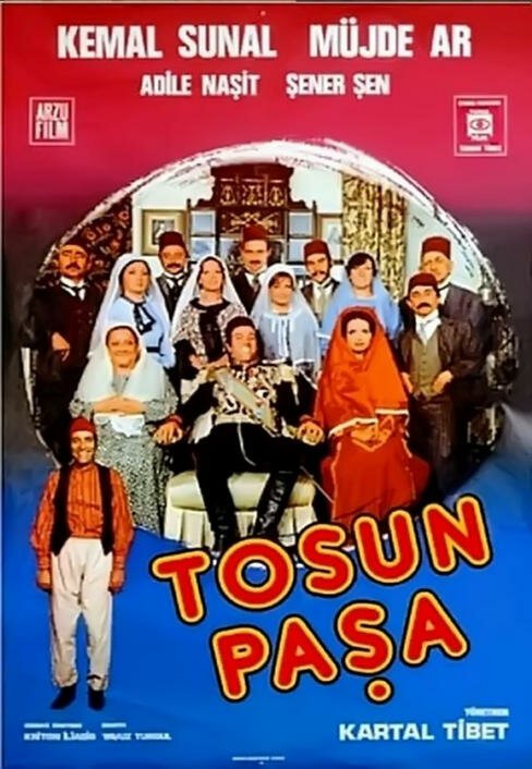 Обложка (Постер) Тосун-паша / Tosun Pasa (1976) SATRip Обложка (Постер) Тосун-паша / Tosun Pasa (1976) SATRip
