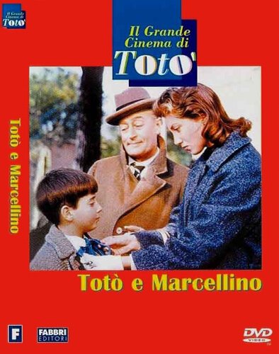 Обложка (Постер) Тото и Марчеллино / Totò e Marcellino (1958) SATRip Обложка (Постер) Тото и Марчеллино / Totò e Marcellino (1958) SATRip