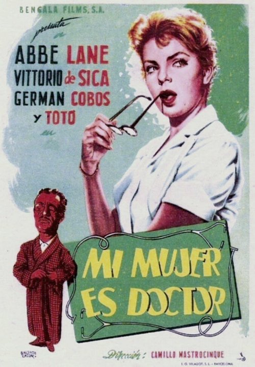 Обложка (Постер) Тото, Витторио и женщина-врач / Totò, Vittorio e la dottoressa (1957) SATRip Обложка (Постер) Тото, Витторио и женщина-врач / Totò, Vittorio e la dottoressa (1957) SATRip