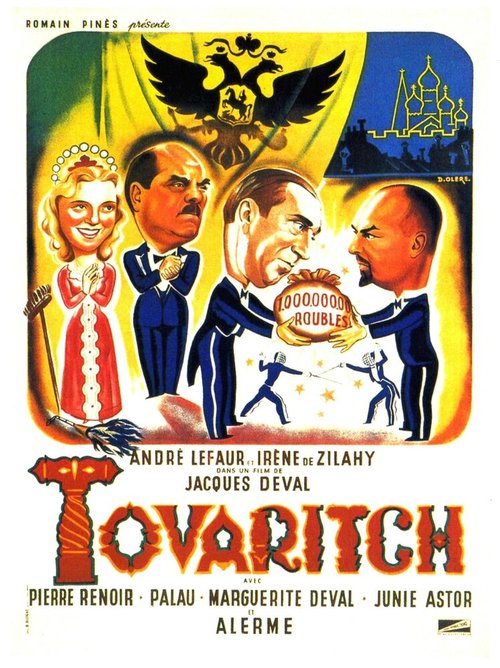 Обложка (Постер) Товарищ / Tovaritch (1935) SATRip