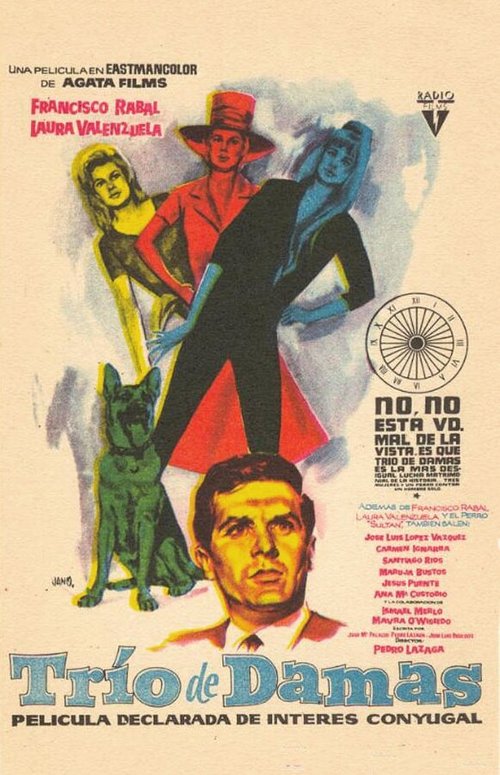 Обложка (Постер) Trío de damas (1960) SATRip Обложка (Постер) Trío de damas (1960) SATRip