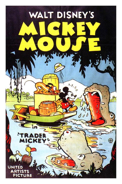 Обложка (Постер) Trader Mickey (1932) Обложка (Постер) Trader Mickey (1932)