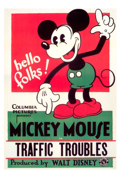 Обложка (Постер) Traffic Troubles (1931) Обложка (Постер) Traffic Troubles (1931)