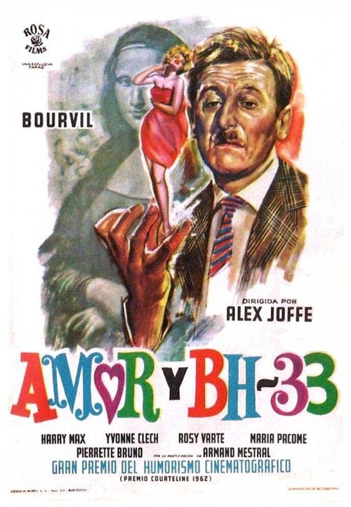 Обложка (Постер) Тракассен / Le tracassin ou Les plaisirs de la ville (1961) SATRip Обложка (Постер) Тракассен / Le tracassin ou Les plaisirs de la ville (1961) SATRip