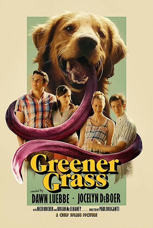 Обложка (Постер) Трава зеленее / Greener Grass (2015) Обложка (Постер) Трава зеленее / Greener Grass (2015)