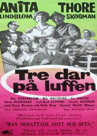 Обложка (Постер) Tre dar på luffen (1964) SATRip Обложка (Постер) Tre dar på luffen (1964) SATRip