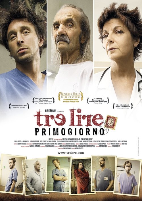 Обложка (Постер) Tre lire - Primo giorno (2008) HDRip Обложка (Постер) Tre lire - Primo giorno (2008) HDRip
