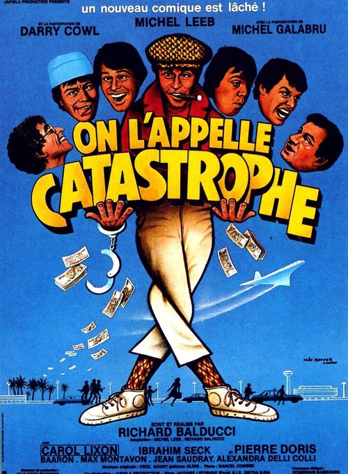 Обложка (Постер) Требуется катастрофа / On l'appelle Catastrophe (1983) 