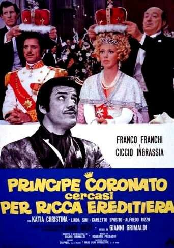 Обложка (Постер) Требуется принц для богатой наследницы / Principe coronato cercasi per ricca ereditiera (1970) SATRip Обложка (Постер) Требуется принц для богатой наследницы / Principe coronato cercasi per ricca ereditiera (1970) SATRip