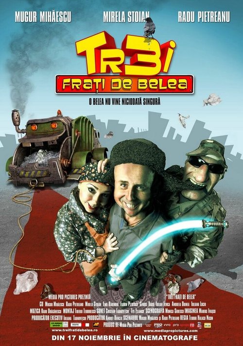 Обложка (Постер) Trei frati de belea (2006) HDRip Обложка (Постер) Trei frati de belea (2006) HDRip