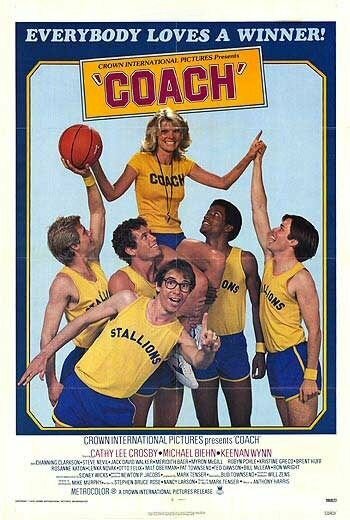 Обложка (Постер) Тренер / Coach (1978) SATRip Обложка (Постер) Тренер / Coach (1978) SATRip
