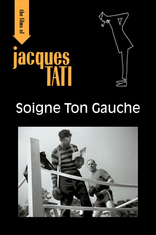 Обложка (Постер) Тренируй свою левую / Soigne ton gauche (1936) Обложка (Постер) Тренируй свою левую / Soigne ton gauche (1936)